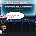 ���� ������, ������ �����, 24 ���� - ��������� 9 �������� 2010 � ������ ���� ��� � ������ ������� �����
