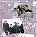 ���� �������, �����, 74 ���� - ��������� 8 ���� 2012 � ������ ���� ����������