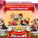  , , 35  -  16  2011   PetLove