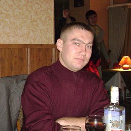 ����, �������, 43 ����