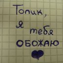 ���� �����, ������, 43 ���� - ��������� 2 ������ 2008