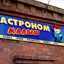 ���� ����, �������� - ��������� 24 ������ 2010 � ������ �������������