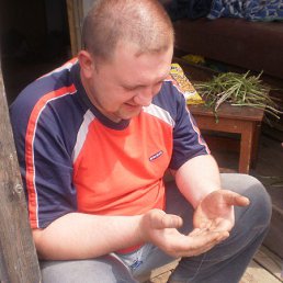 ��������, �����������, 44 ����