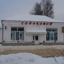 ���� ��������, ������� ����, 47 ��� - ��������� 31 ������� 2011 � ������ �������� � �� ������