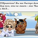 ���� Annet, ������� - ��������� 3 ������ 2012 � ������ ����������� ������ )))�