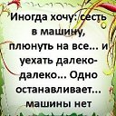 ���� ������, �����, 38 ��� - ��������� 30 ��� 2013 � ������ ������ ��������