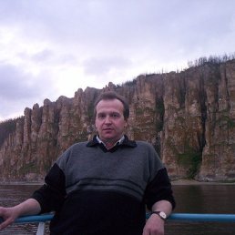 Rg5a Alexander, ������, 68 ���