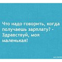 ���� ���������, �����-���������, 55 ��� - ��������� 7 ������ 2012 � ������ ���������
