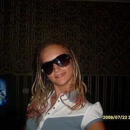 ���� Yfcnz, ������, 48 ��� - ��������� 9 ���� 2013