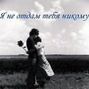���� Valerij, ������� - ��������� 9 ������ 2013 � ������ ������ ��������