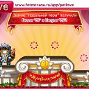 ���� ����, �������������, 27 ��� - ��������� 21 ������ 2011