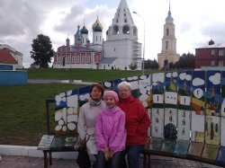 ���, �����-���������, 26 ���