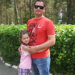 �������, �����, 44 ����