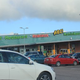 ���� ������, �����-���������, 42 ���� - ��������� 27 ���� 2013