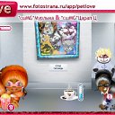 ���� ��� Vredinka, ����� - ��������� 10 ������� 2010 � ������ �PetLove�