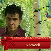 �������, 48 ���, �����