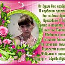 ���� Svet Lana, �������, 65 ��� - ��������� 22 ������� 2012 � ������ ���� ����������