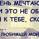 ���� ��������, �����-���������, 23 ���� - ��������� 13 ������� 2012 � ������ �������