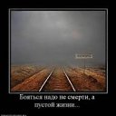 ���� � � � � �, ����, 61 ��� - ��������� 12 ��� 2012 � ������ ������ �����ۻ