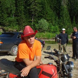 ������, ����������, 45 ���