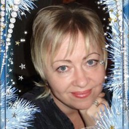 �����, ���������