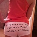 ���� Demon, ������ ��������, 39 ��� - ��������� 6 ��� 2012 � ������ ���� ����������