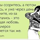   Vip777, , 38  -  13  2013