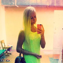 ���������, ����, 29 ���