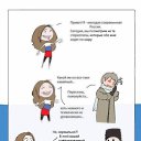 ���� ������ ���� :333(������! ������� 20 �������!), �����, 27 ��� - ��������� 29 ������� 2012 � ������ ���� ����������