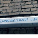 ���� ������, ������, 43 ���� - ��������� 13 ������� 2010 � ������ �������