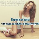 ���� �����, �����������, 54 ���� - ��������� 28 ����� 2013 � ������ ������ ������� � ������...�
