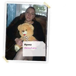 ��� ��� �� ���������� ���� ������� http://vk.com/app2338763#look_id=2454