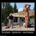 ���� ������, ������ ��������, 64 ���� - ��������� 23 ����� 2012 � ������ ���� ����������