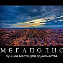 ���� Aksi=))), ������ - ��������� 18 ������� 2011 � ������ �...no comments��