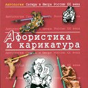 ���� ������, ������, 62 ���� - ��������� 15 ������� 2012 � ������ ���� �����