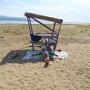 ���� �������, ����������, 44 ���� - ��������� 1 ������� 2013 � ������ ���� ����������