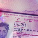 ���� �������, ������, 31 ��� - ��������� 31 ������ 2013 � ������ ���� ���� ������ ��� � ����. �����. ������� �������� ������ �� �����.;)�