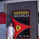 ���-����. ���. ������, 2012�. �� ������� ���� ����������