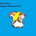 ���� ������, ������, 22 ���� - ��������� 22 ������� 2012 � ������ ��������� �����