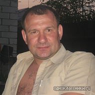 ��������, ������, 53 ����