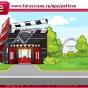 ���� �������, �������, 49 ��� - ��������� 6 ������� 2010 � ������ �PetLove�