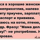 ���� �����, �����-���������, 60 ��� - ��������� 25 ���� 2013 � ������ ���� ����������