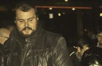 ���� �����, ������, 44 ���� - ��������� 3 ���� 2013