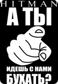 ���� Dima, �������, 36 ��� - ��������� 12 ������� 2011