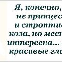 ���� �������, ������, 57 ��� - ��������� 12 ���� 2013 � ������ ���� ����������