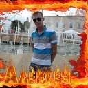 ���� =�������, �����, 38 ��� - ��������� 28 ���� 2013 � ������ ���� ����������