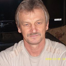 ���������, ���������, 66 ���