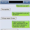 ���� Probleme, ������, 38 ��� - ��������� 13 ����� 2013 � ������ ����� ���