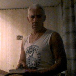 �������, ��������, 71 ���