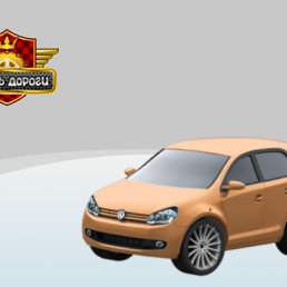 ���� �������, �����, 39 ��� - ��������� 5 ������� 2011